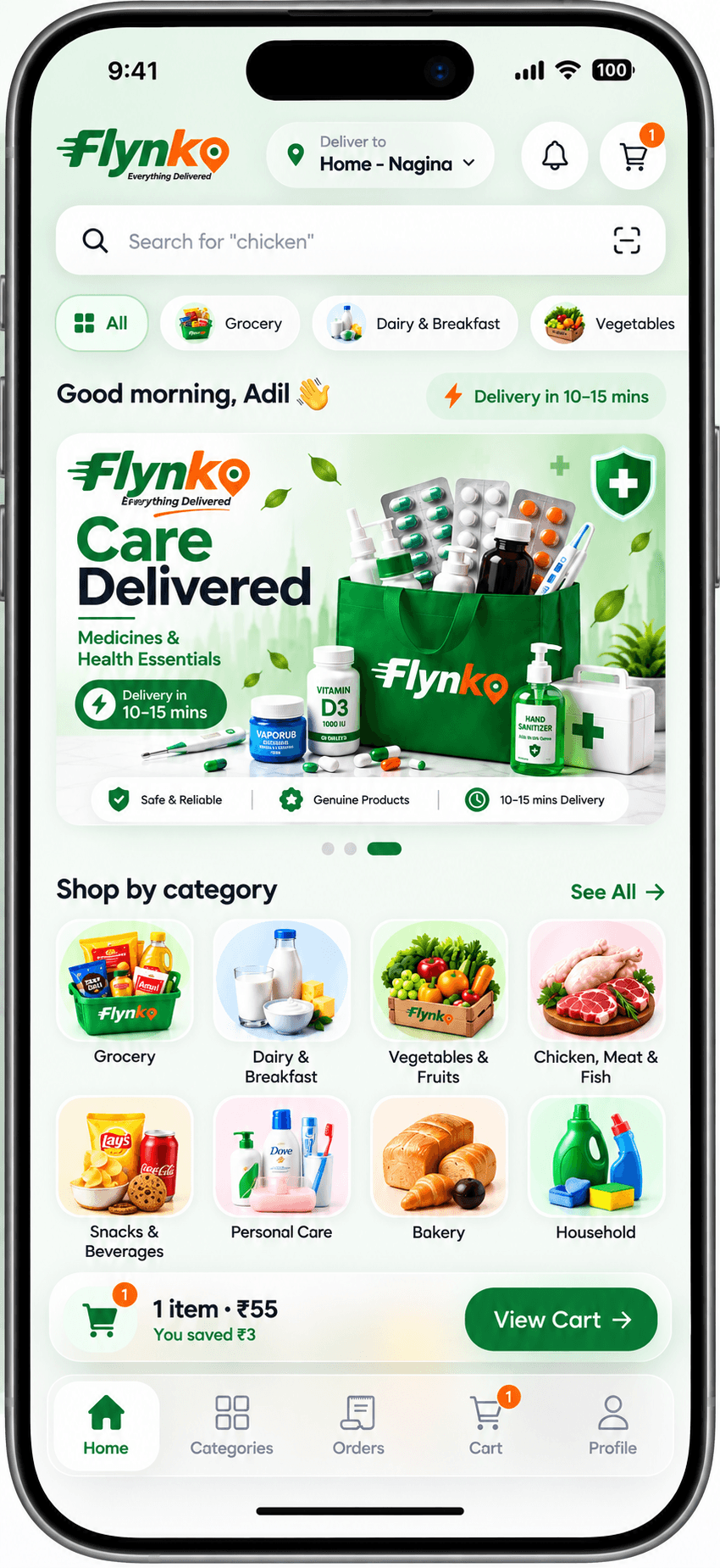 Flynko app — Home screen